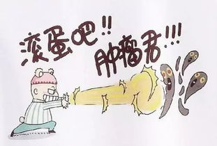 大小统吃是什么意思!