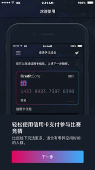 电竞游戏网站，电竞游戏网站推荐