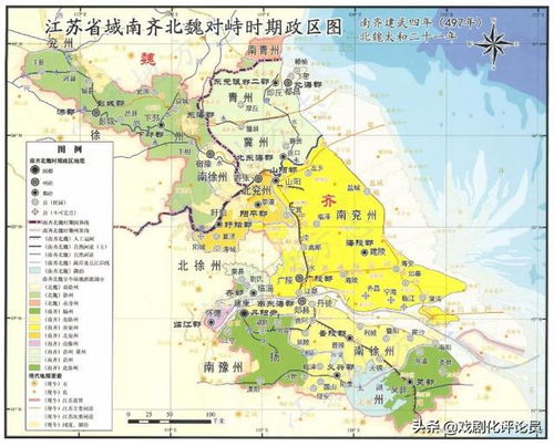 有什么穿越到东晋的小说?