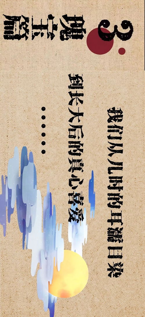 文化底蕴是指什么，文化底蕴是指什么意思