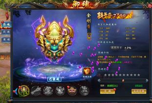 有什么网页游戏比较好玩的