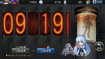 钢铁华尔兹缠斗阶段战斗详解介绍