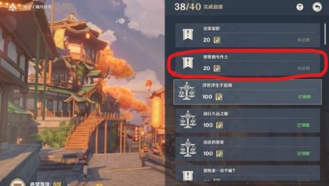魔兽世界怀旧服中如何冲声望?