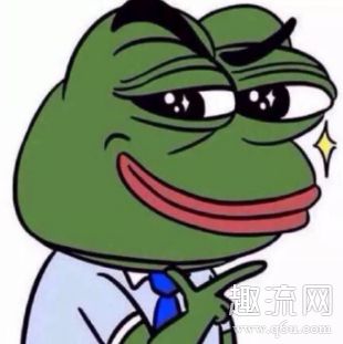 孤寡青蛙头像