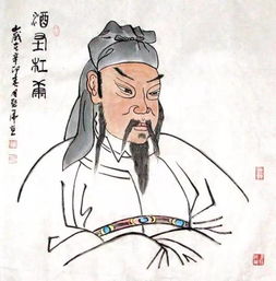 唯有杜康