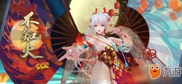 阴阳师不知火怎么带御魂