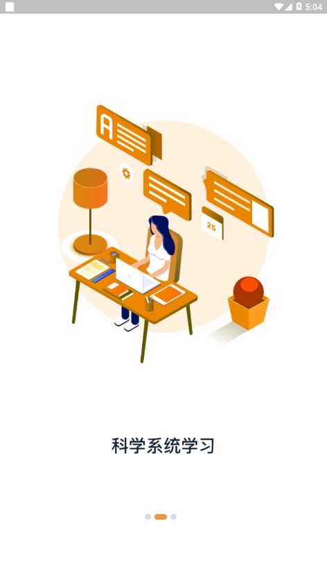 羽兔，羽兔cv