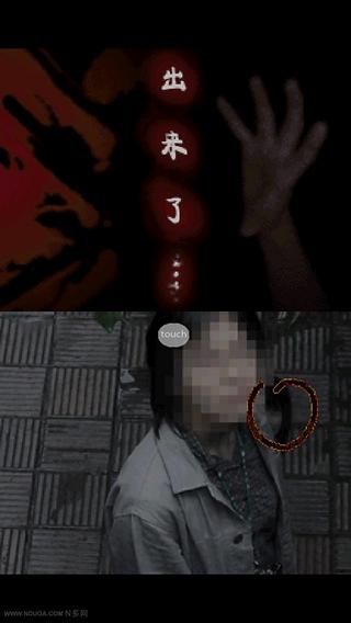 3月26号为什么不能看太阳