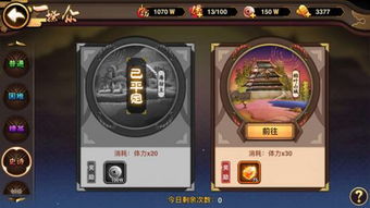 攻守兼备什么意思