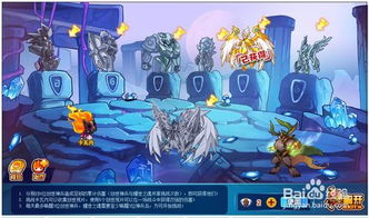 漫画《神兵玄奇》一共有哪几部