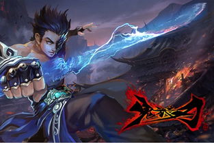 鬼武，鬼武者