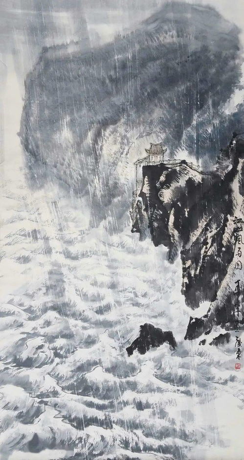 《江山风雨情》主题曲