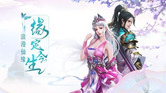 关于郭襄的名言