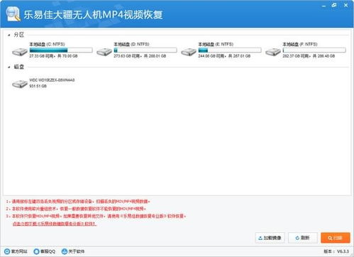 大疆中秋节礼盒怎么领取