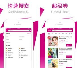 泰剧app，泰剧app哪个好用