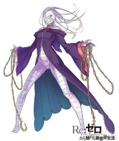 魔女教，魔女教大罪司教怠惰