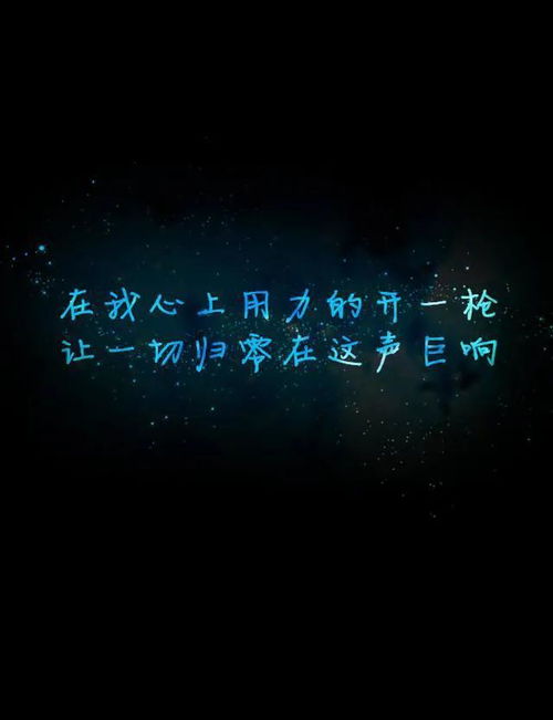 重新，重新的拼音