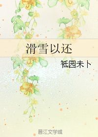 一纪是多少年呢?