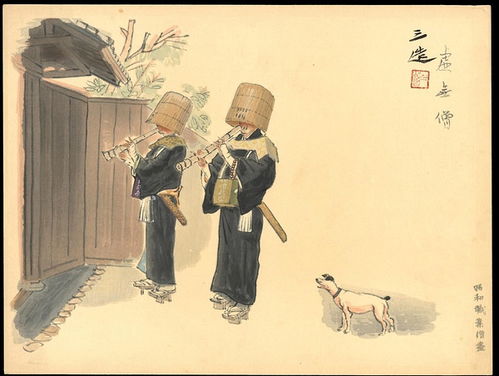 日本虚无僧为什么要戴个蔺笠,根本就是整个一箩筐套头上嘛.不影响视野