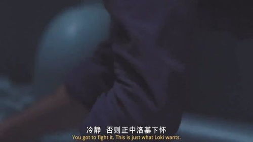 女生瞬间变大巨人