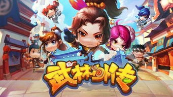 外传，外传擎天柱