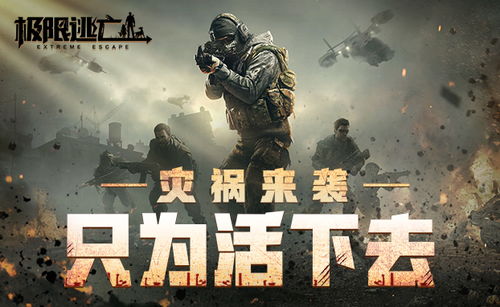 游戏在线玩，游戏在线玩网站