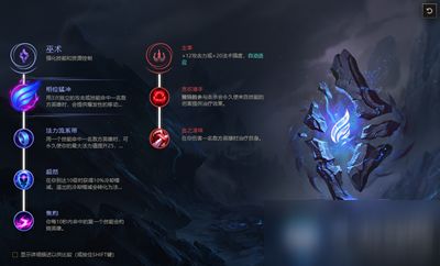 加入进化吧什么梗?
