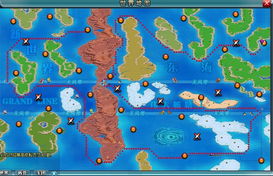 海贼王 地图