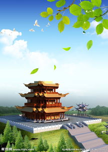 登塔，登塔学苑