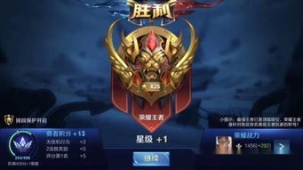 王者荣耀新赛季时间，王者荣耀新赛季时间s31