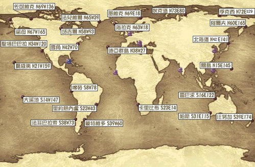 大航海时代4地图，大航海时代4地图全开