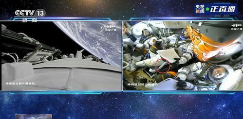 神舟十二号与地球同框,航天员舱内“玩笔”,他们的第一个任务将会是什么