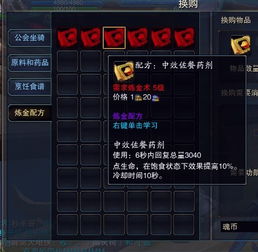 恒金棒图纸，恒金棒图纸哪里买