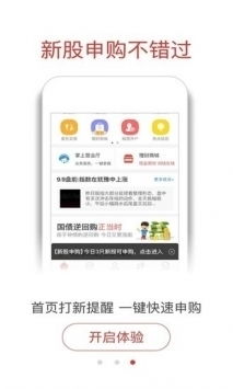 融通金金价是不是一天比一天高