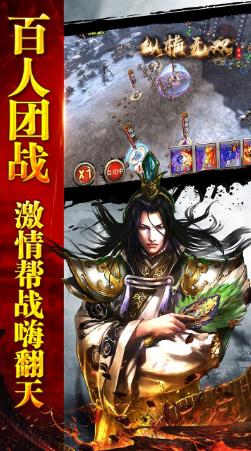 天动万象的下一句是什么?