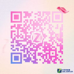 爱情上上签，爱情上上签演员表