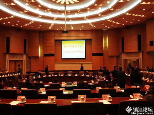 金山视频会议最多多少人