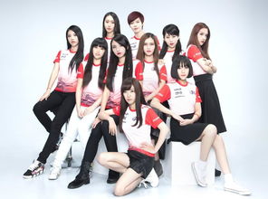 女子战队