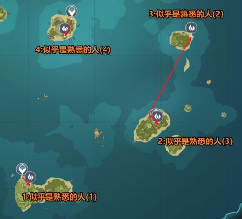 原神回声海螺位置图