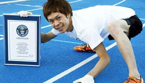 日本演员伊藤健太郎的演艺经历是怎样的?