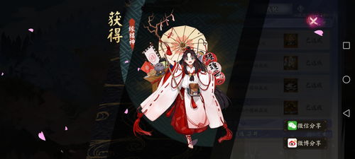 雪女活动,雪女活动攻略阵容