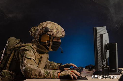 网军，网军是什么兵种