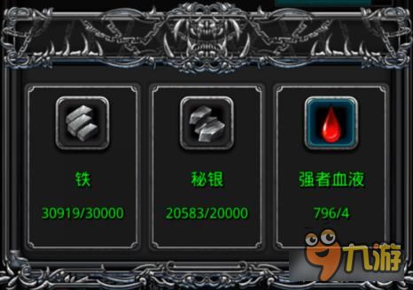 地下城堡2裁判所，地下城堡2裁判所在哪