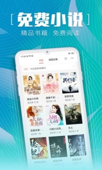 怎样在新鲜中文网上发文?