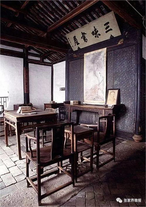 御宅屋御书屋，肉丁网
