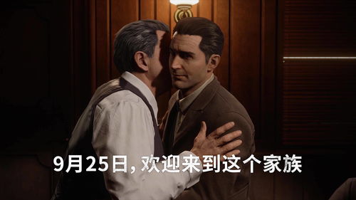 电影《四海》预告片中,大家觉得刘昊然和刘浩存的CP感怎么样呢?_百度知 