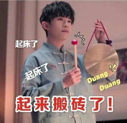 组长好厉害，奇怪的组长/厉害的组长/组长好厉害