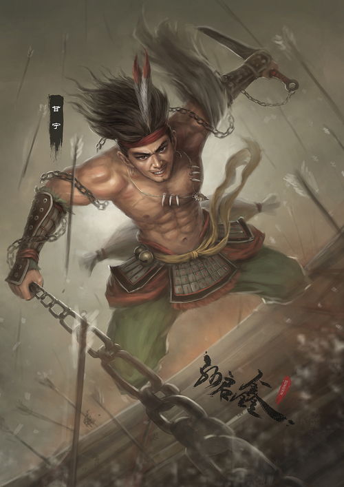 江表十二虎，江表十二虎为何没有吕蒙