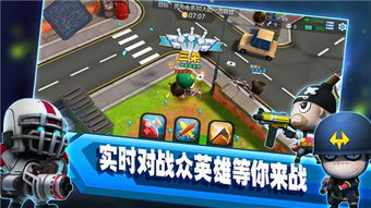 下载单机游戏去哪些网站?
