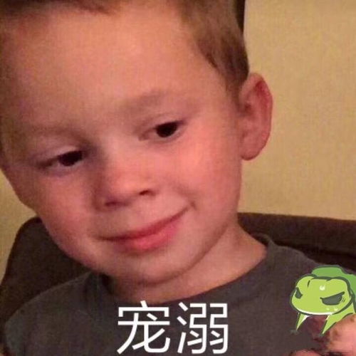假笑男孩表情包，假笑男孩表情包gif